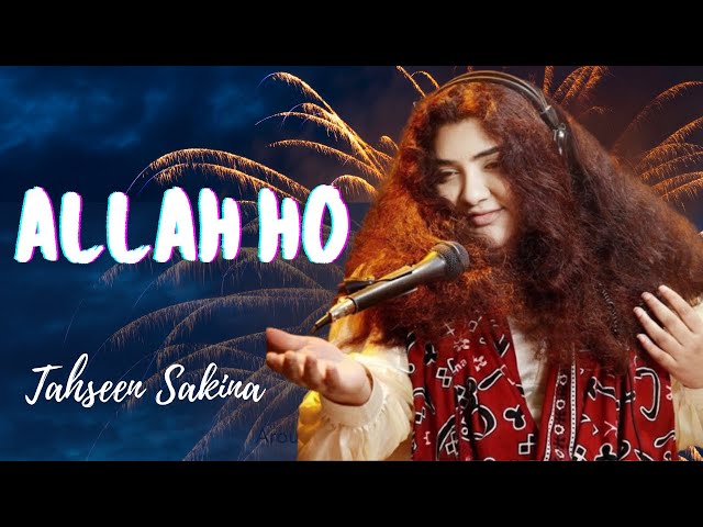 Allah Ho Allah Ho | Tahseen Sakina | Qawwali Night
