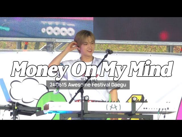 240615 Xdinary Heroes - Money On My Mind (정수 cam) @2024 Awesome Festival Daegu