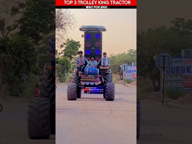 Top 3 Trolley King Tractors ☠🤯 #trending #youtubeshorts #shortvideo #viral