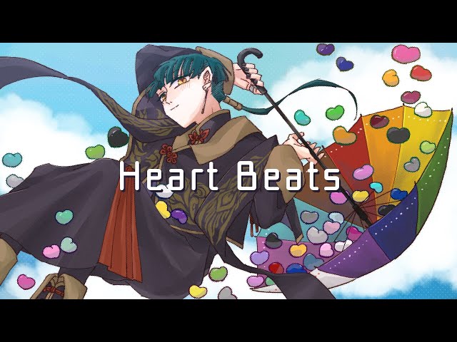 Heart Beats　UTAUカバー／末惰刻