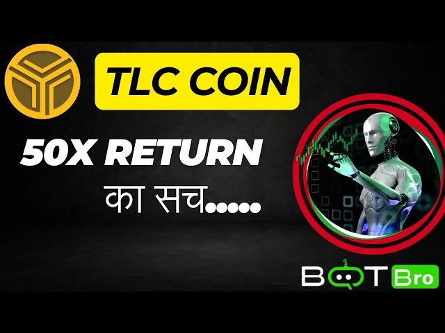 TLC coin 50x Return का सच || tlc 2.0 || Bot bro | gate.io listed Blast coin || #yorkerfx