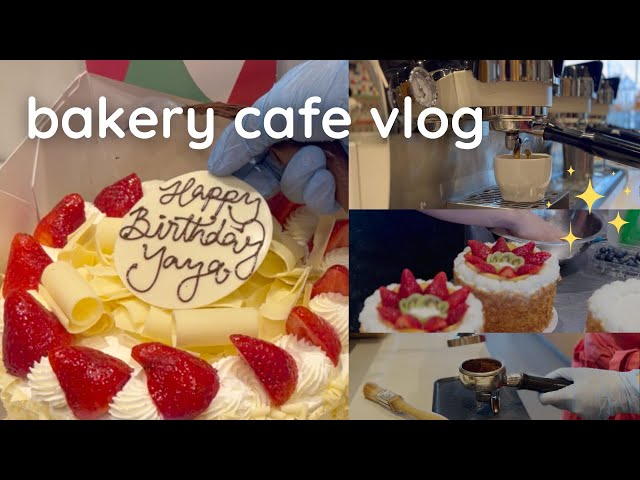 Day in the Life at La Rocca [gourmet bakery cafe VLOG]