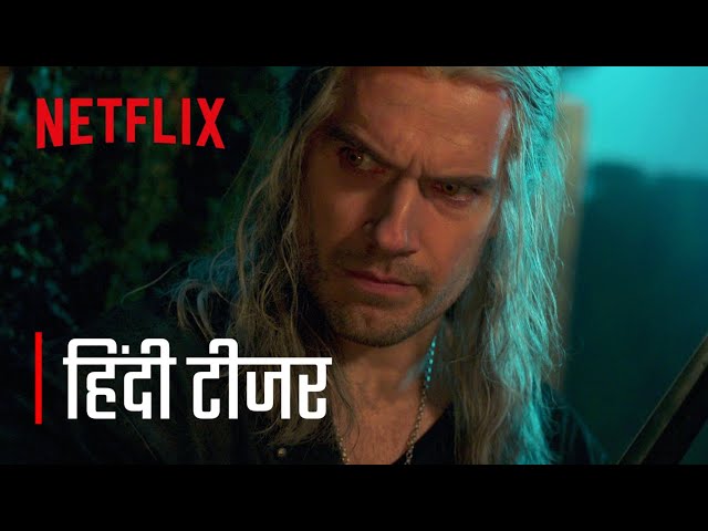 The Witcher Season 3 | Official Hindi Teaser 4K | Netflix