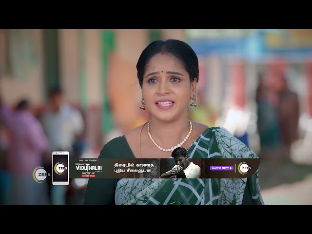 Seetha Raman | Ep - 109 | Jun 27, 2023 | Best Scene 2 | Zee Tamil