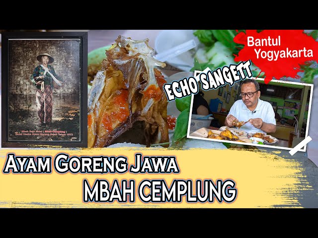 Kuliner AYAM GORENG JAWA MBAH CEMPLUNG , salah satu KULINER LEGENDARIS Bantul Yogyakarta