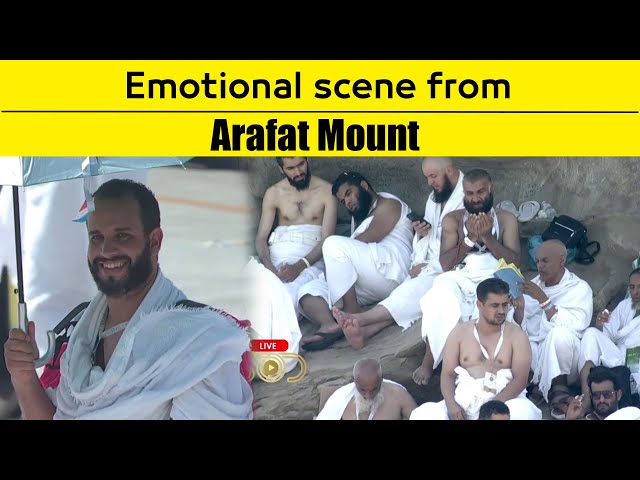 Emotional scene from Mount Arafat, Hajj 2024 | Arafah Maidan | Haj 2024 | Latest Video | Today Video