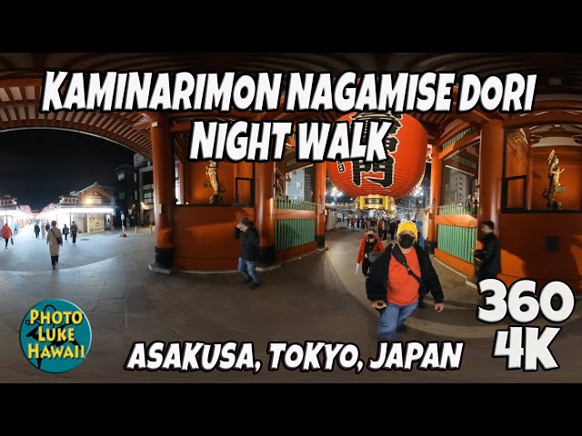 Kaminarimon Nagamise Dori Night Walk 360 December 28, 2022 Tokyo Japan