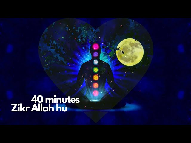 40 minutes Zikr Allah | 8D sound | Sufi Zikr | allah hu