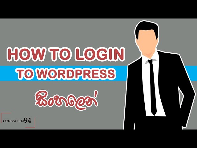 How to Login to WordPress (Find your wp admin Dashboard Page)