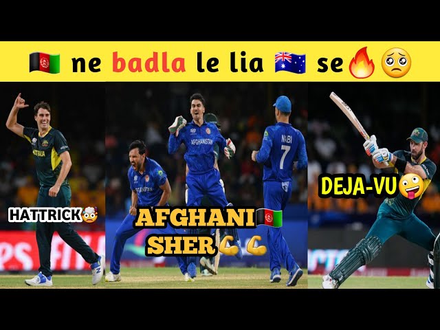 Badla ho toh Esa🔥 |🦘 ka pisab💦 nikal dia 🇦🇫 ne👿 |Afg beat Aus by 21 run🔥 Gulbadin💪4 wick🔥 Emotional🥺