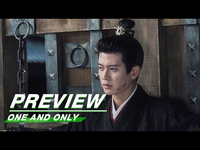 Preview: Zhousheng Chen Is Under Dismemberment | One And Only EP23 | 周生如故 | iQIYI