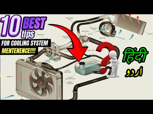 Top 10 Expert Tips for Cooling System Maintenance" #coolingsolutions #alwajidtech