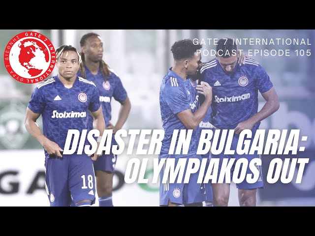 Ludogorets vs Olympiacos 2-2 | UEFA Champions League Qualifier