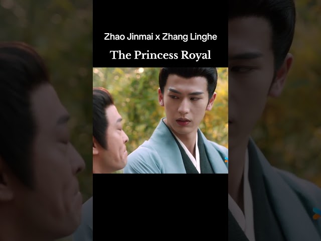 Premieres 6/26 only on YOUKU 🔥 | The Princess Royal | YOUKU Shorts