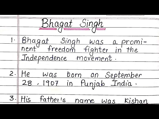 Bhagat Singh essay in english 10 lines | 10 lines on Bhagat Singh in english | Bhagat Singh 10 lines