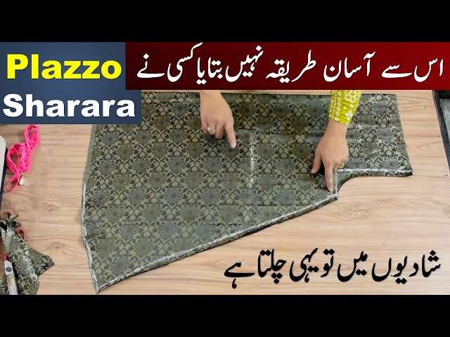 Eid 2023 dress desing plazzo or sharara cutting and stitching method || Palazzo cuttin method