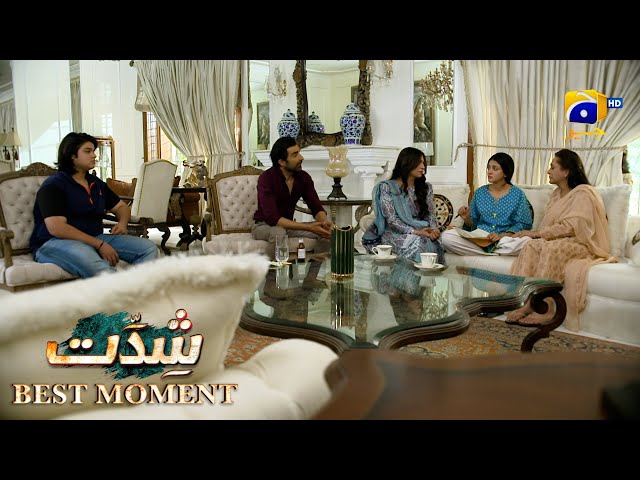 Shiddat Episode 41 | 𝐁𝐞𝐬𝐭 𝐌𝐨𝐦𝐞𝐧𝐭 𝟎𝟒 | Anmol Baloch - Muneeb Butt | Har Pal Geo
