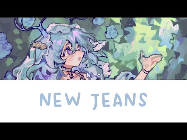 New Jeans (Cover)【nico】「뉴진스 / NewJeans」