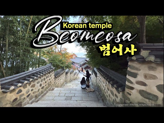 [4K HDR] Korean Temple walking tour - Autumn foliage walk in Beomeosa Temple 🇰🇷 Busan, South Korea
