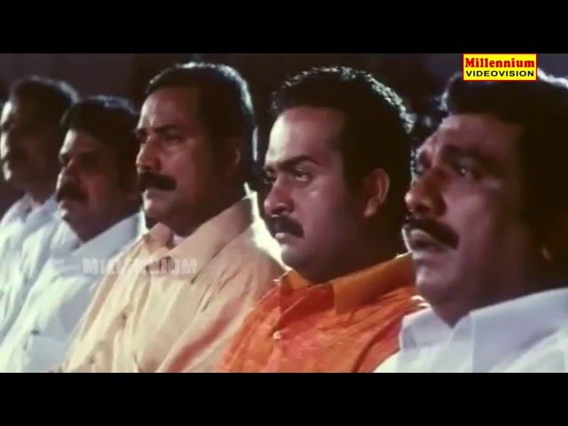VAZHUNNOR  Malayalam Movie | Part 05 | Suresh Gopi & Sangeetha | Action Thriller Movie
