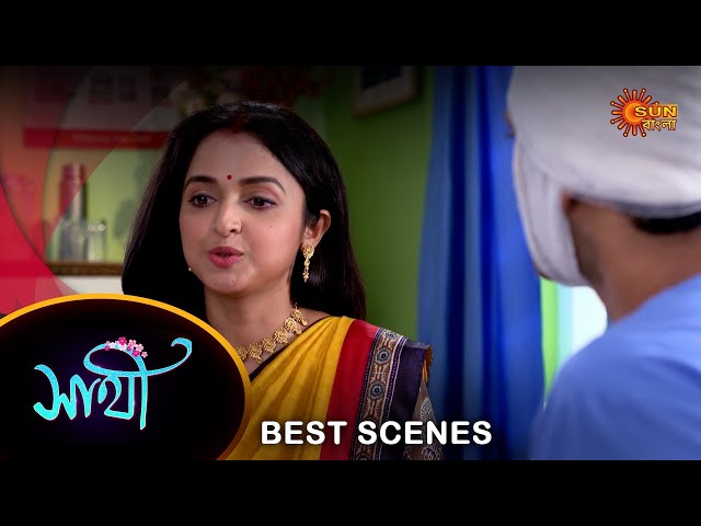Saathi - Best Scene | 21 June 2024 | Full Ep FREE on Sun NXT | Sun Bangla