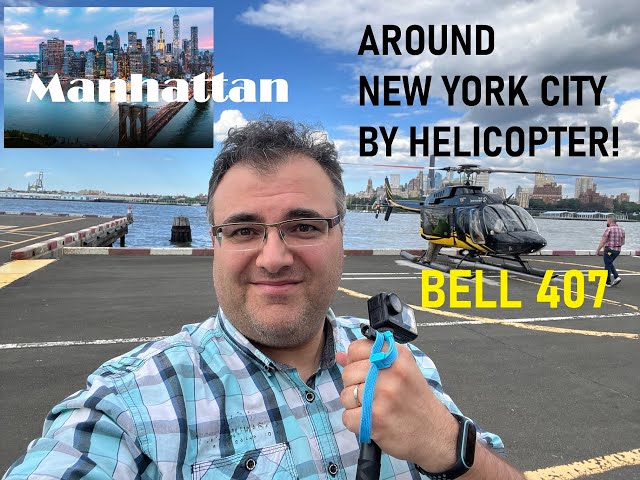 Around New York by HELICOPTER!! Fresh look at the city from Bell 407! По Нью-Йорку на ВЕРТОЛЕТЕ!!