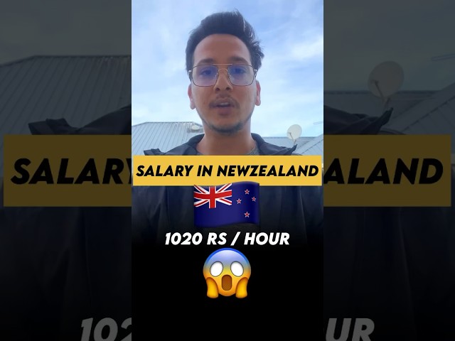 Salary in New Zealand | Earning in New Zealand |Minimum wage in NZ / Nzvasusharma