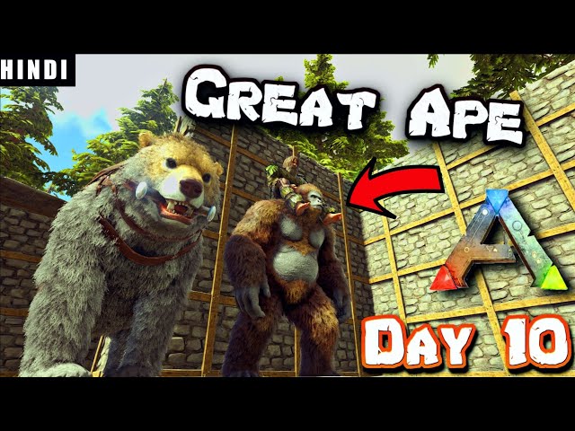 BIG FOOT HELPED ME TO BUILD MY HOUSE ! | ARK Survival Evolved DAY 10 In HINDI  | IamBolt Gaming