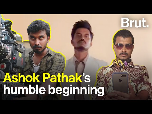 Ashok Pathak’s humble beginning