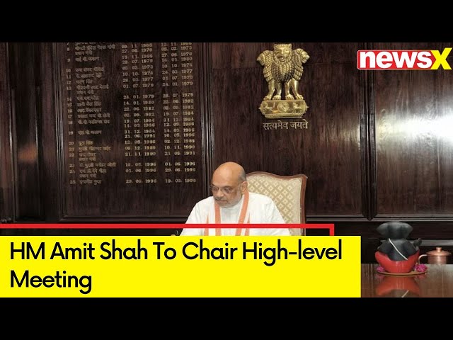 HM Amit Shah To Chair High-level Meeting | Meeting To Review Flood Preparedness  | NewsX