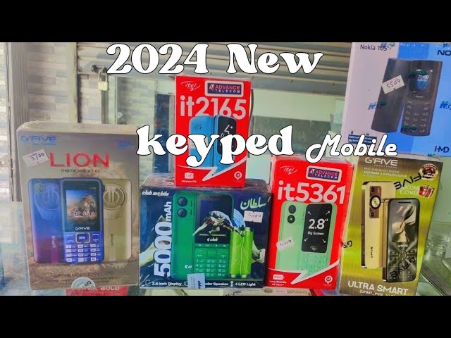 New Model 2024 itel,Gfive Nokia me Mobile|2024 kay niya Keyped Mobile|Qs Mobile experts