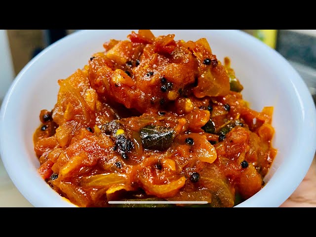 രണ്ടു തക്കാളിയുണ്ടോ, കറി റെഡി | തക്കാളി റോസ്റ്റ് | Easy Tomato Roast Recipe | Kannur kitchen