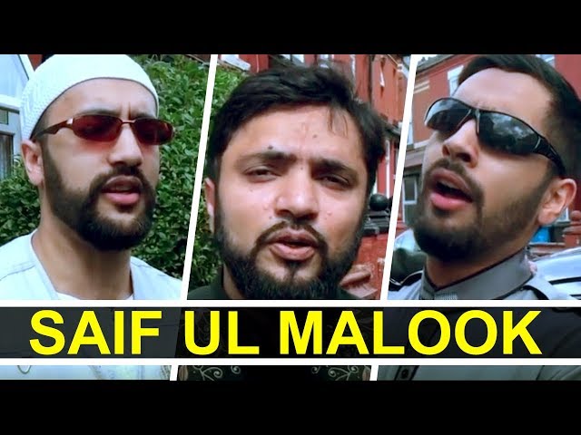 Amazing Saif ul Malook by 3 brothers - Mohammad Ikram, Ihtesham and Abdullah