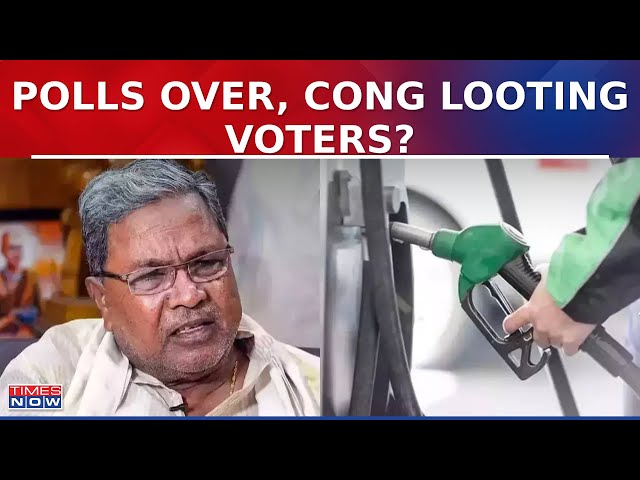 Fuel Prices Set to Rise in Karnataka;Polls Over, Relief Ends? | Latest Updates