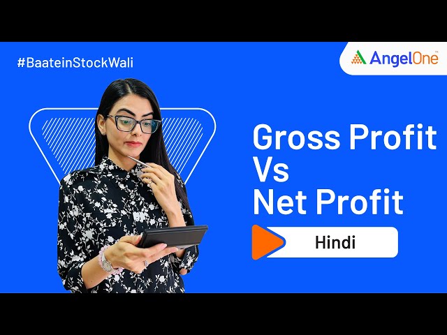 Net Profit and Gross Profit | Key Differences of Net Profit vs Gross Profit