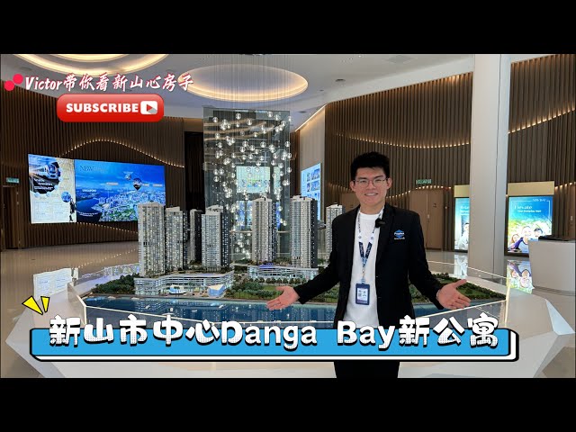 New Apartment Project in Danga Bay, Johor Bahru | Spacious MBW Bay Units at Unbelievable Prices