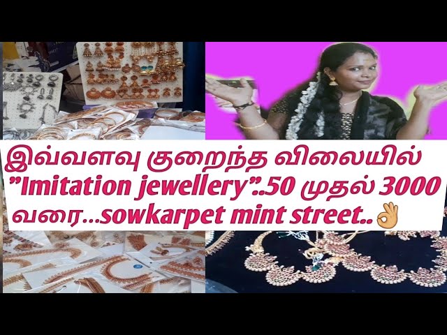Sowkarpet mint street "Imitation jewellery" shopping haul in tamil...👌👌👌