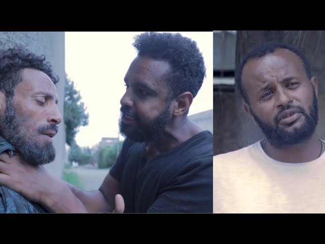 ሁለት ልብ - Ethiopian Amharic Movie 2023 Full Length hulet lib Ethiopian Film #henok denku
