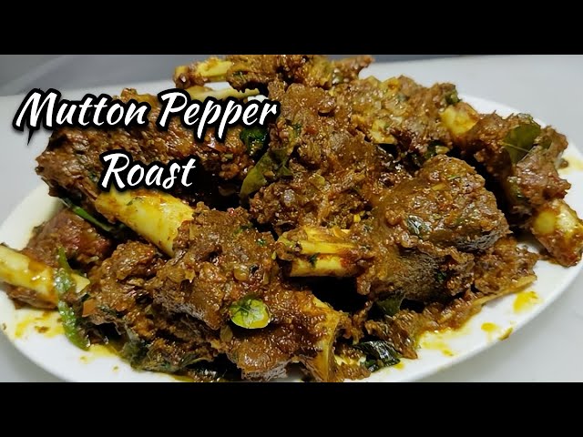 Mutton Pepper Fry / Pepper Mutton Masala / Mutton Roast