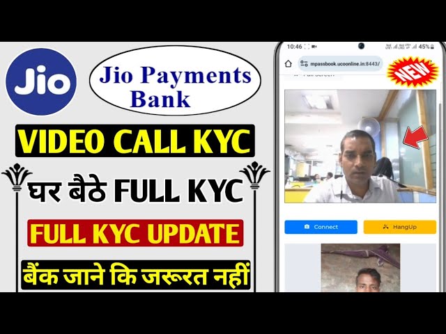 jio payment Bank video KYC online | jio payment Bank KYC kaise karen | jio payment Bank KYC online