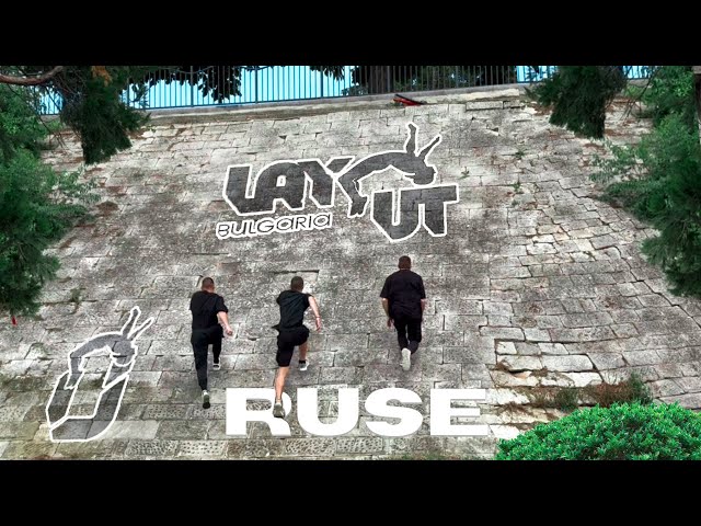 Layout Bulgaria - Parkour in Ruse, Bulgaria