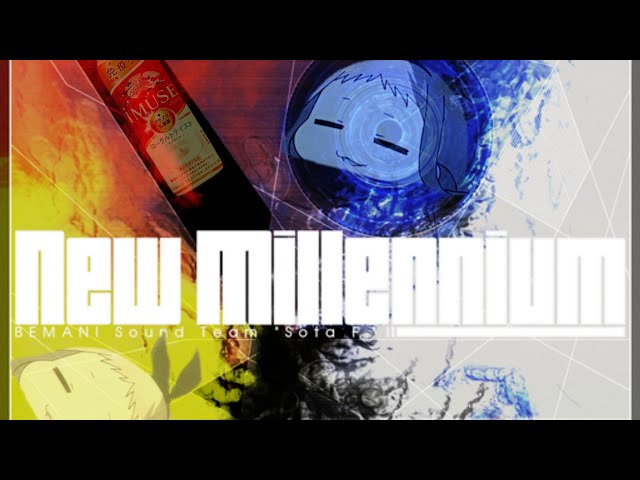 【DDRW】New Millennium(CSP) 994,260 AAA！
