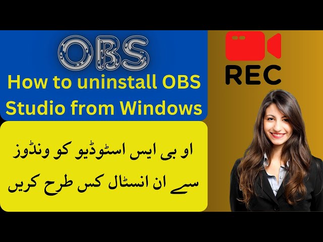 How to Uninstall OBS Studio from Windows 10 | OBS studio ko windows 10 sy remove kaisy kren.