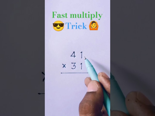 fast multiply trick 💯 | fast multiplication trick | #maths #multiplication #multiply #trending