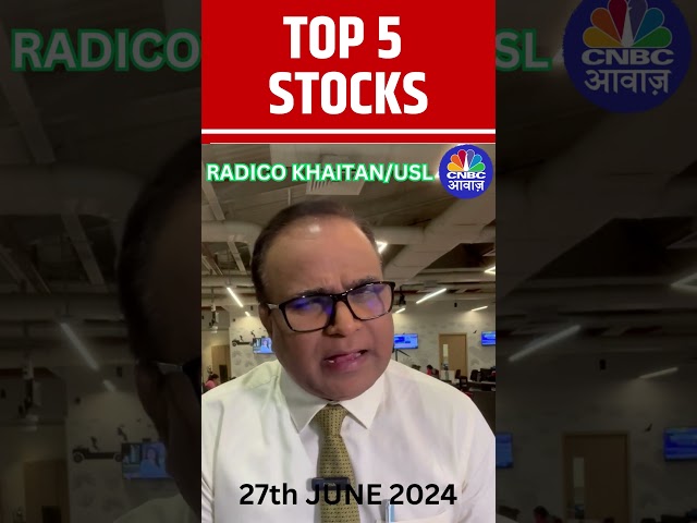 #shorts |  Top 5 Stocks of the Day (27th JUNE 2024) | Business News  | Stock Market | N18s