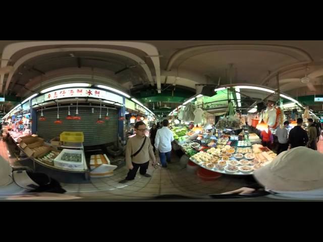 [360˚ Video] 香港・九龍城跡地近くの屋内市場「九龍城街市」