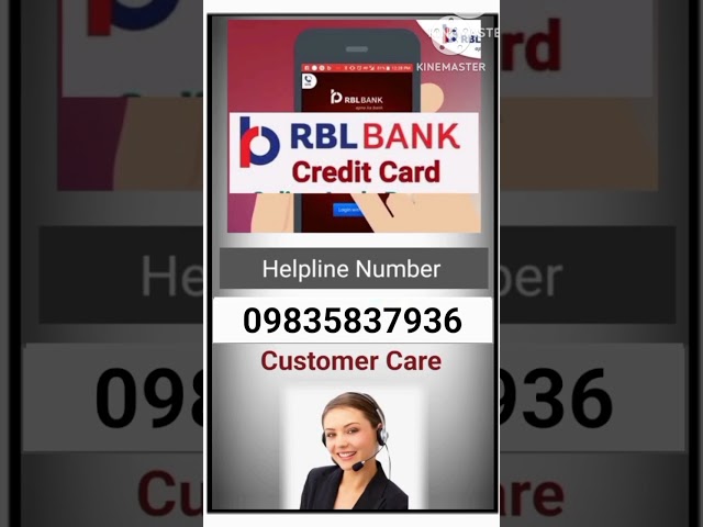 rbl bank credit card customer care number l rbl credit card customer care se baat kaise kare