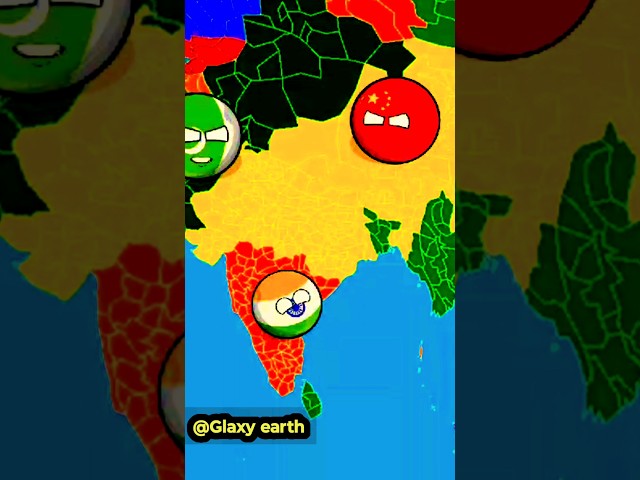 India vs China 🇮🇳vs🇨🇳 #countryballs #map #geography #nutshell #ytshorts #shorts