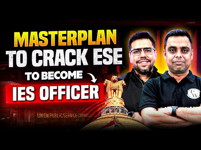 How To Crack ESE Exam | Master Plan to Become IES Officer