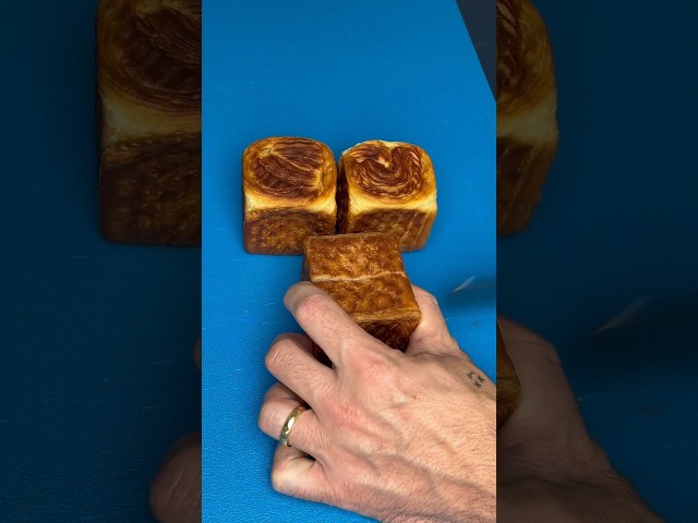 Almond croissant cube #croissant #pastry #patisserie #trend
